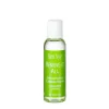 Ben Nye Remove-it all sminkefjerner, 60ml