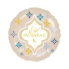 Folieballong Stadard Eid Mubarak Beige