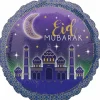 Folieballong Standard Eid Lilla